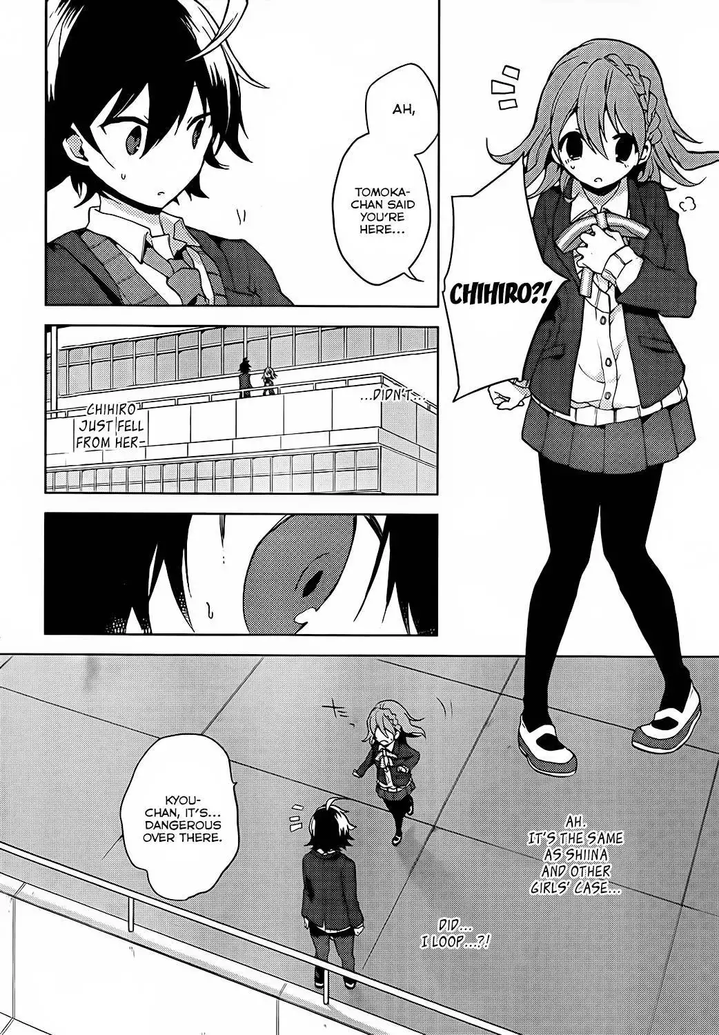 Girls Go Around Chapter 10 26